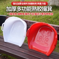 Plastic Dustpan Rubbing Thickened Large Dustpan Dustpan Dustpan Dustpan Garbage Ash Shovel Dustpan R