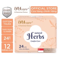 UUcare Herbal Daytime Sanitary Napkin 24cm