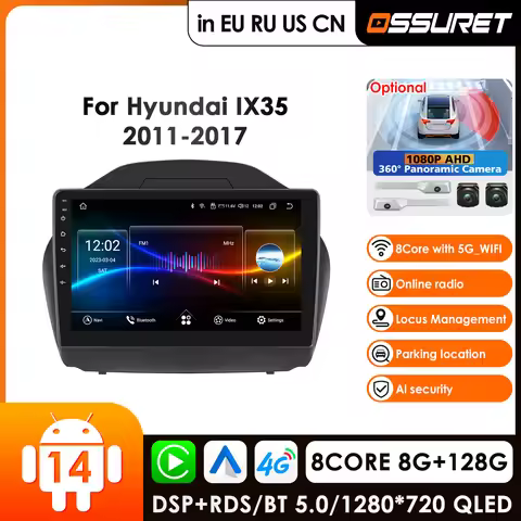 Car Intelligent Systems Carplay 4G DSP 2din Android Car Radio Multimedia Video Player GPS for Hyunda
