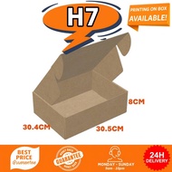 Fixguru - H7 30.8x22.4x10cm Carton Box Moving Box Storage Box Packing Box Cardboard Box