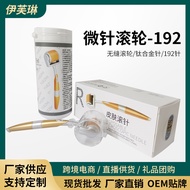 Mechanical Font Size Roller 192 Roller Gold Roller Beauty Salon Beauty Skin Roller Facial Water Lumi