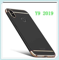 Case Huawei Y9 2019 เคสโทรศัพท์หัวเว่ย y9(2019) เคสประกบหัวท้าย เคสประกบ3 ชิ้น เคสกันกระแทก สวยและบางมาก สินค้าใหม