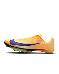 Nike Maxfly 2 รองเท้ากรีฑาพื้นตะปูสปรินท์