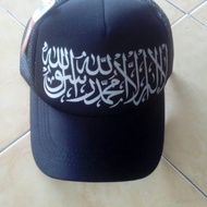 Topi Tauhid Trucker Jala Jaring sablon/topi pria/ topi baseball/topi tulisan arab