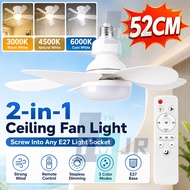 52CM 6 Blades Ceiling Fan Light E27 Silent Dimmable Fan Ceiling Lamp with Remote Control
