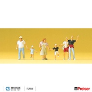 Preiser 10326 (HO) Doll Pedestrian Parent-Child