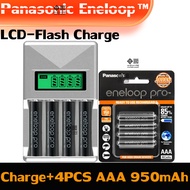 แบตเตอรี่ชาร์จ Panasonic Eneloop Pro ของแท้ 100% AA 2550mAh AAA 950mAh สำหรับไฟฉาย ของเล่น กล้อง แบต