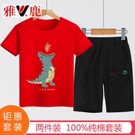 Kids boy clothing set 100 % thick cotton short sleeve T-shirt + Pant #teenager car dinosaur (6Years