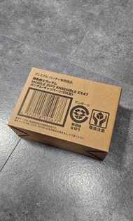 MSE EX47 異靈高達