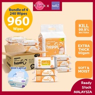 [CARTON] Hoppi Premium Baby Antibacterial Wipes / Baby Wipes / Wet Wipes / Wet Tissue - 80 Wipes x 1