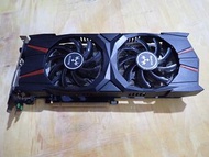 IGAME Geforce GTX1060/6GB Nvidia graphics card