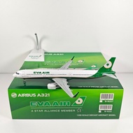 JC Wings XX2302 1: 200 EVA Air A321 B-16221 Alloy Airplane Model