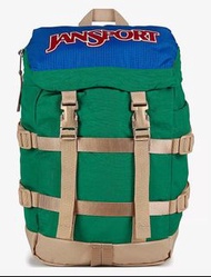 JanSport Mini Skip Pack JELLY KELLY - Casual backpacks