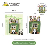 Chengdu Cultural Wooden Fridge Magnet