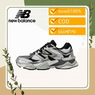 New Balance NB9060 U9060SP Silver Men's Sports Shoes Women's