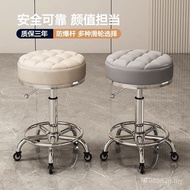 Stool Barber Shop Beauty Pulley Rotating Free Shipping Hair Salon Round Stool Dedicated Manicure Lar