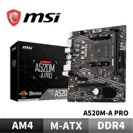 MSI A520M-A PRO Motherboard