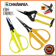 Chikamasa Fun Craft Versatile Crafting Tools