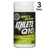 [ 3 件入組] ATHLETE Q10 30 片 (還原輔酶 Q10)