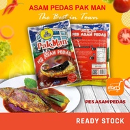 Pak Man's Spicy Sour Paste 100% Melaka Spicy Sour (Package) The Best In Town