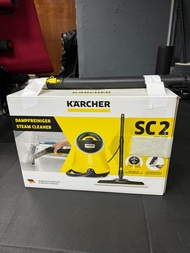 Karcher SC 2 Deluxe Easy Fix  德國蒸氣清潔機
