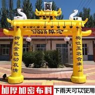 Mimentou Inflatable Everything Funeral Yellow Black White 6 Description Arch Plate Shop Spirit Shed 