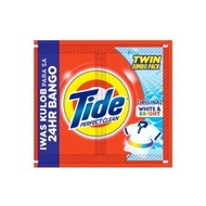 ♞Tide Powder Detergent Twin Pack (6+1 Promo)