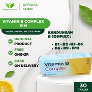Vitamin B Complex PIM - Fulfill B1 B2 B6 B12 Calcium Immune System & Heart (30 tablet)