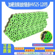 Universal รถจักรยานยนต์สีซีลน้ํามัน CHAIN DIDVF 428 520 525 530 รุ่นใช้งานร่วมกับหลากหลายยี่ห้อ