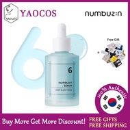[numbuzin] No.6 Deep Sleep Mask Serum 50ml