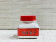 正大筆莊 《開明 煌紅墨汁》 Kaimei  墨汁 日本開明 開明墨汁 特殊墨汁 書法