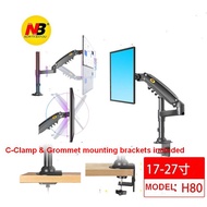 NB H80 North Bayou 17 to 27 Inch Gas Strut lift left and right rotating aluminum alloy monitor frame