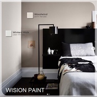 WOODWIND  / WINTER WALK - 5L DULUX AMBIANCE PEARL GLO INTERIOR SHEEN FINISH PAINT