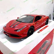 Diecast Miniature FERRARI 458 Speciale Car - FERRARI SIGNATURE SERIES