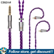 KBEAR Enma สายหูฟังโทรศัพท์ PCUHD 8 Strand Litz OFC อัพเกรดสายหูฟัง2.5/3.5/4.4มม. พร้อมสายหูฟังสำรอง