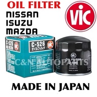 New Vic Oil Filter C-526 For ISUZU FORWARD N 4HF1 4HE1 4HL1 4HG1 6HK1 Engine Mazda Nissan
