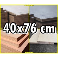 40x76 cm centimeter  pre cut custom cut marine plywood plyboard ordinary plywood