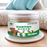 Pet Nutrition Essence Multivitamin 6.13