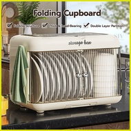 ✻ ☋ ❡ SIV Foldable Plastic Dish Drainer Cabinet Aesthetic Dish Storage Dryer Cabinet With Cover For