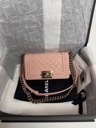 Chanel boy 20cm Chanel boy mini flap