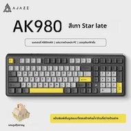 AJAZZ Ak980 คีย์บอร์ดคีย์บอร์ด RGB ไร้สายบลูทูธสามโหมด Hot Plug พร้อมลูกบิดเกมคีย์บอร์ดสํานักงาน