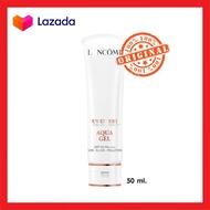 [พร้อมส่ง] LANCOME UV EXPERT YOUTH SHIELD MILKY BRIGHT / Aqua Gel SPF 50 PA++++ 50 ml.