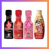 Samyang Samyang Hot Spicy Chicken Buldak Sauce