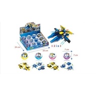 Star world airplane egg figure toy