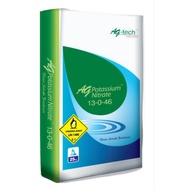 Potassium Nitrate 13-0-46 (KNO3) - 1kg (Repacked)