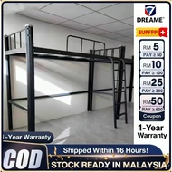 𝙍𝙚𝙖𝙙𝙮 𝙎𝙩𝙤𝙘𝙠 Single Metal Loft Bed - Heavy Duty Movable Ladder 205x200x100CM