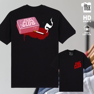 FIGHT CLUB TShirt [Unisex] FIGHTCLUB Movie Shirt VintageShirt VIntage Cotton | The Tee Cartel | FC2