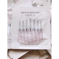 OHUI Miracle Moisture 777 Ampoule 欧惠777安瓶小样 1ml