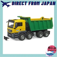 Bruder MAN TGS Tip-up Truck BR03766 【Direct from Japan】