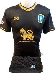 เสื้อฟุตบอลกีฬาผู้ชายทีมสโมสรบีจี ปทุม ยูไนเต็ด/BG Pathum United ตัวฤดูกาล 2021-2022